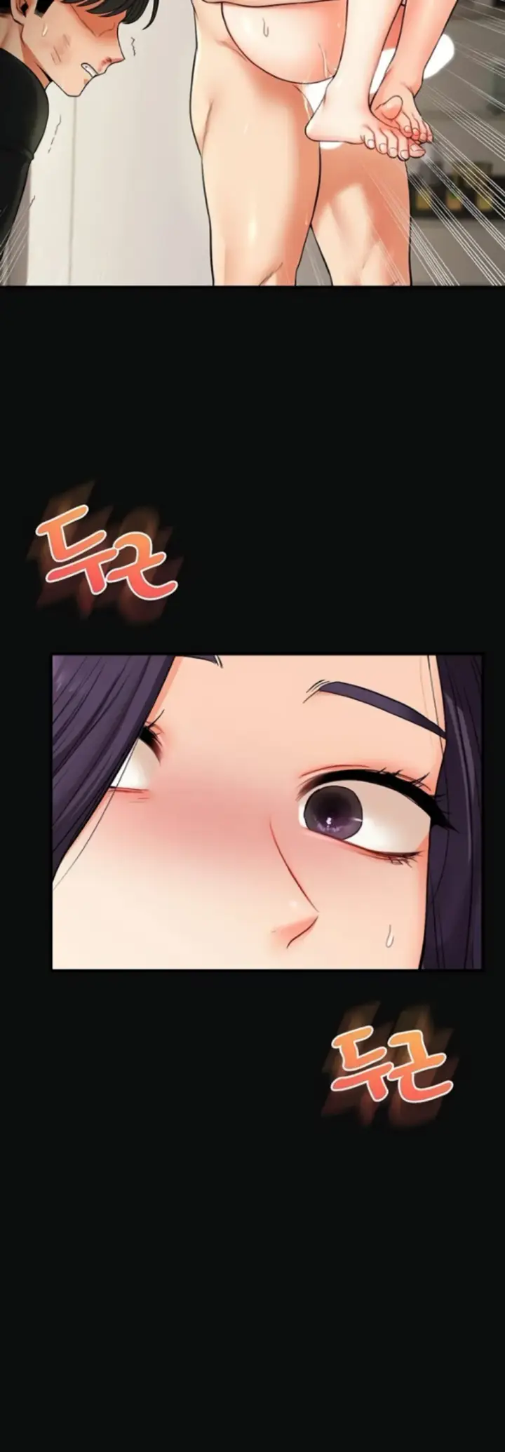 image-komik-relationship-reversal-around-chapter-63-15/62