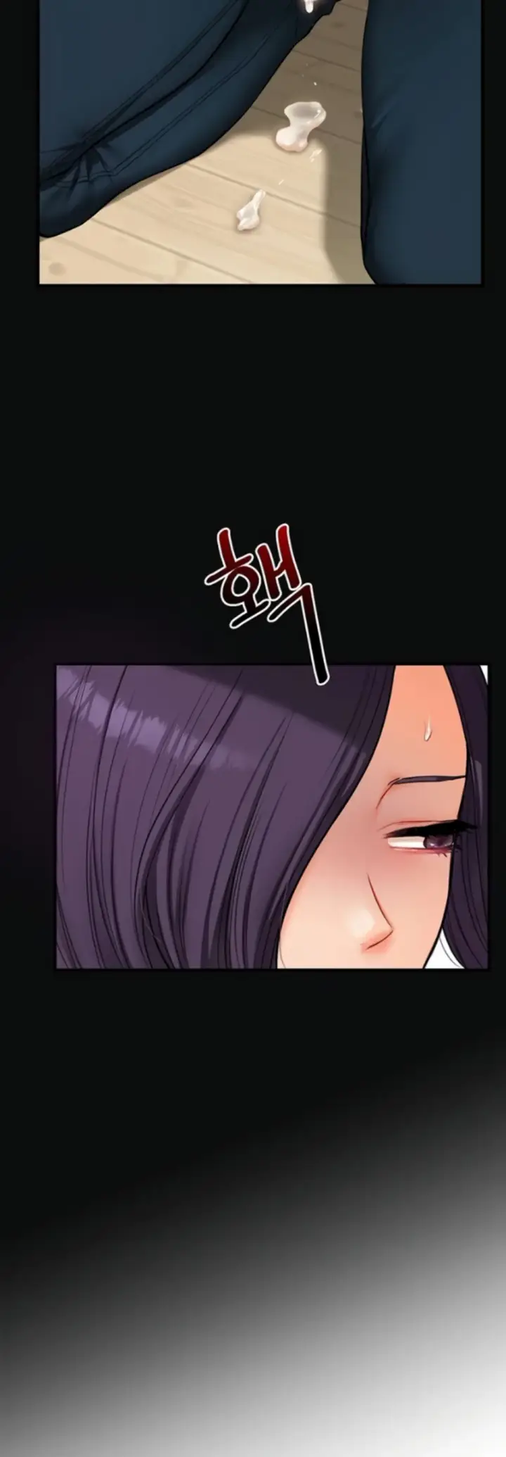 image-komik-relationship-reversal-around-chapter-63-17/62