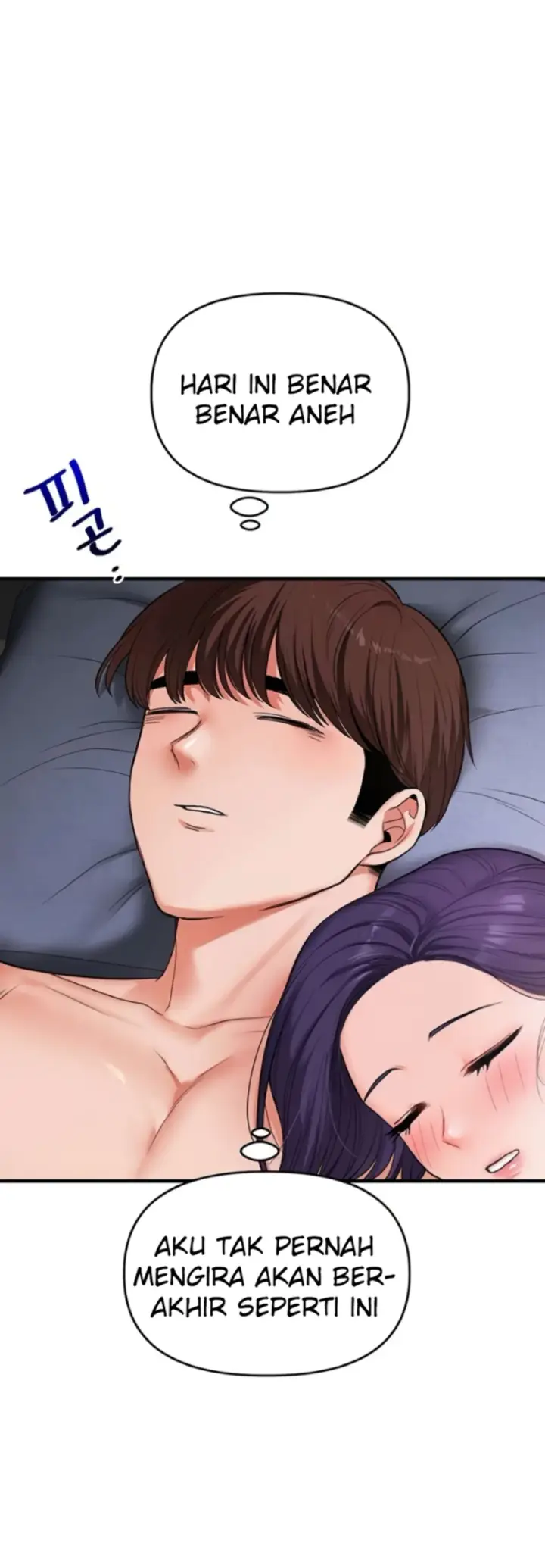image-komik-relationship-reversal-around-chapter-63-23/62