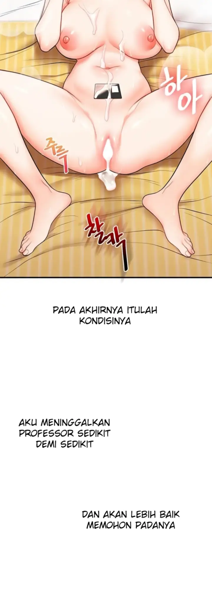 image-komik-relationship-reversal-around-chapter-63-34/62