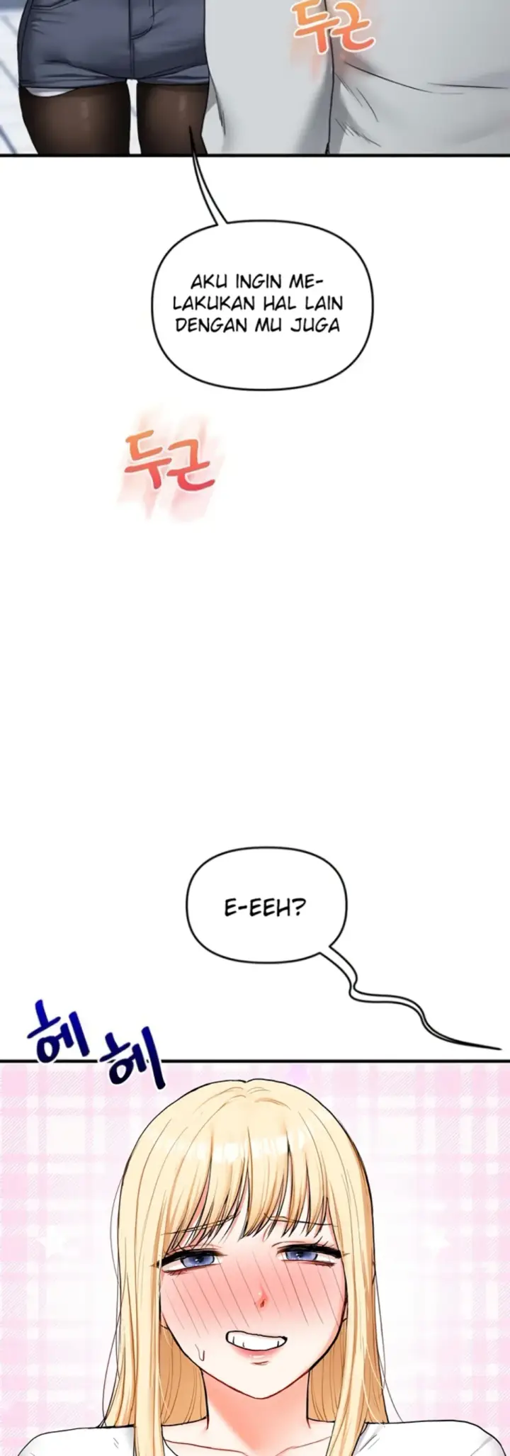 image-komik-relationship-reversal-around-chapter-63-60/62