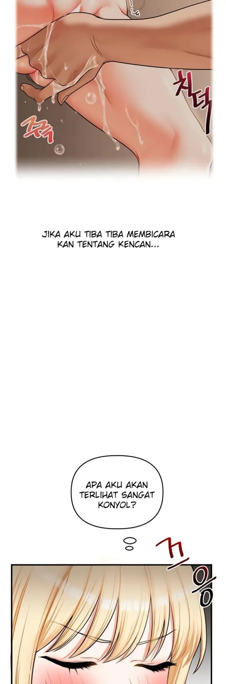 image-komik-relationship-reversal-around-chapter-64-5/48