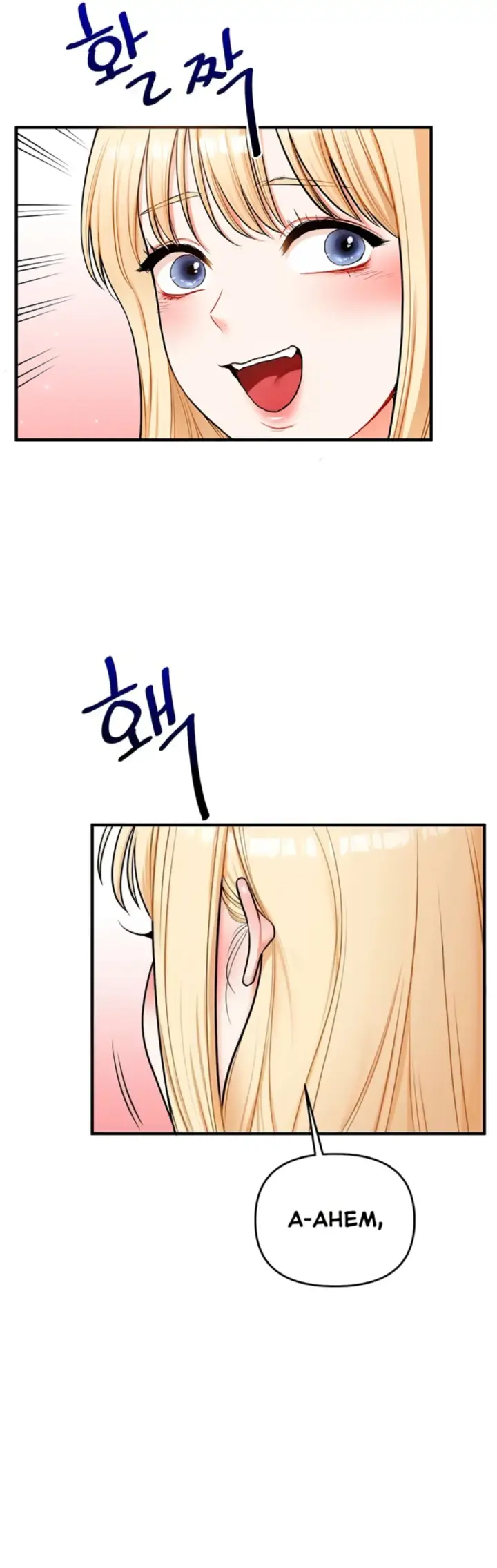 image-komik-relationship-reversal-around-chapter-64-9/48