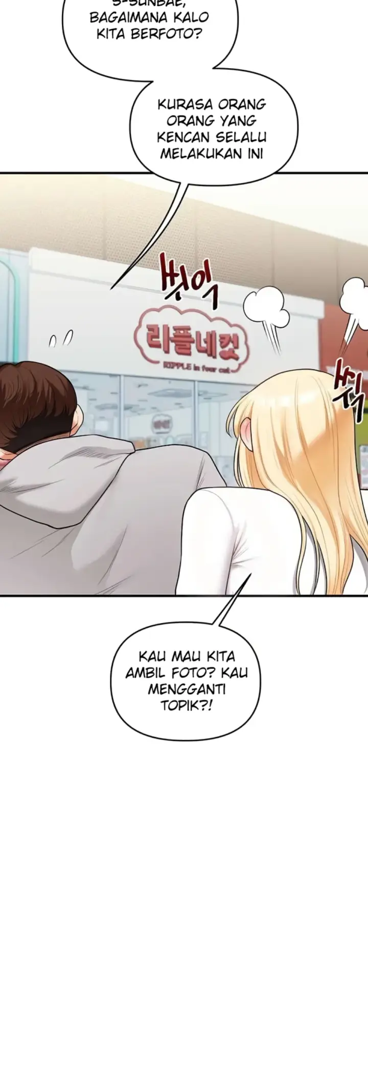 image-komik-relationship-reversal-around-chapter-64-32/48
