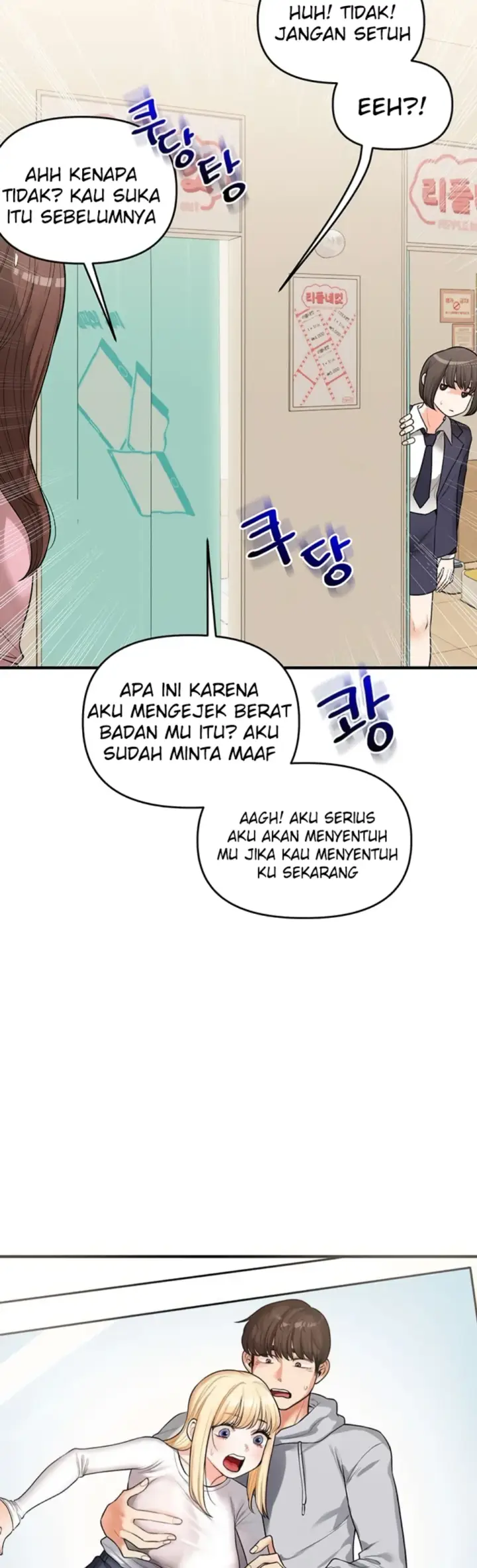 image-komik-relationship-reversal-around-chapter-64-38/48