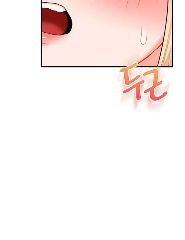 image-komik-relationship-reversal-around-chapter-64-47/48