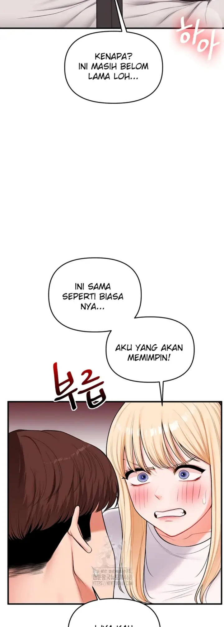 image-komik-relationship-reversal-around-chapter-65-9/51