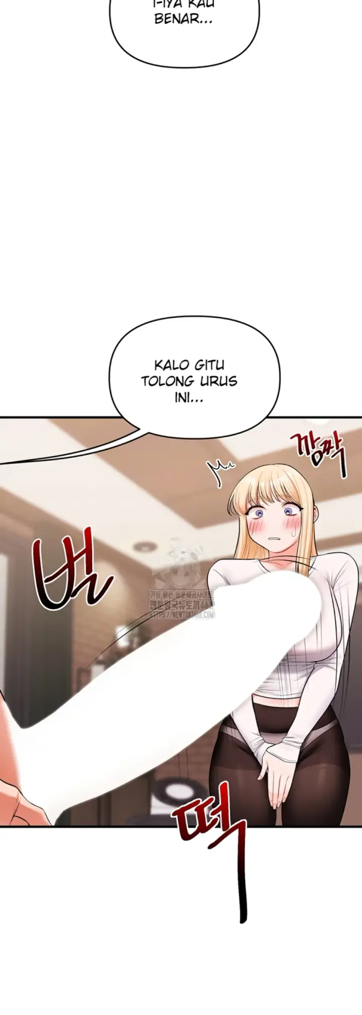 image-komik-relationship-reversal-around-chapter-65-10/51