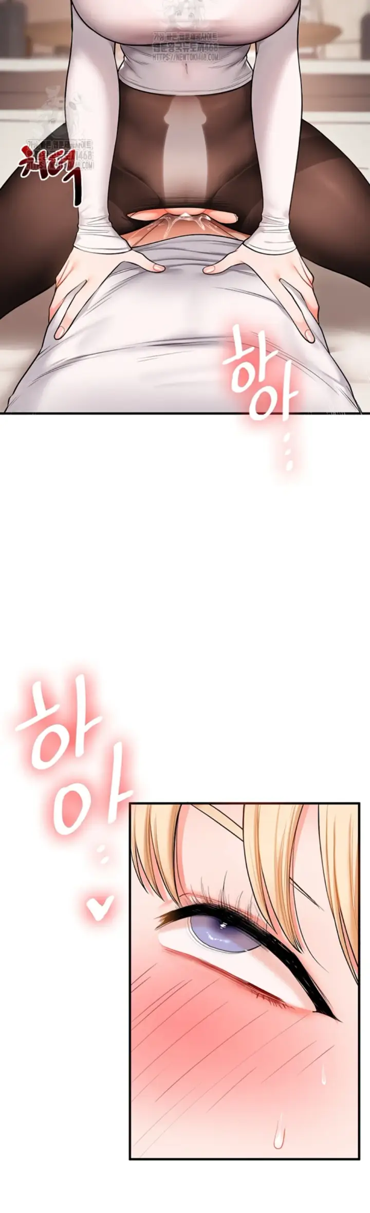 image-komik-relationship-reversal-around-chapter-65-18/51