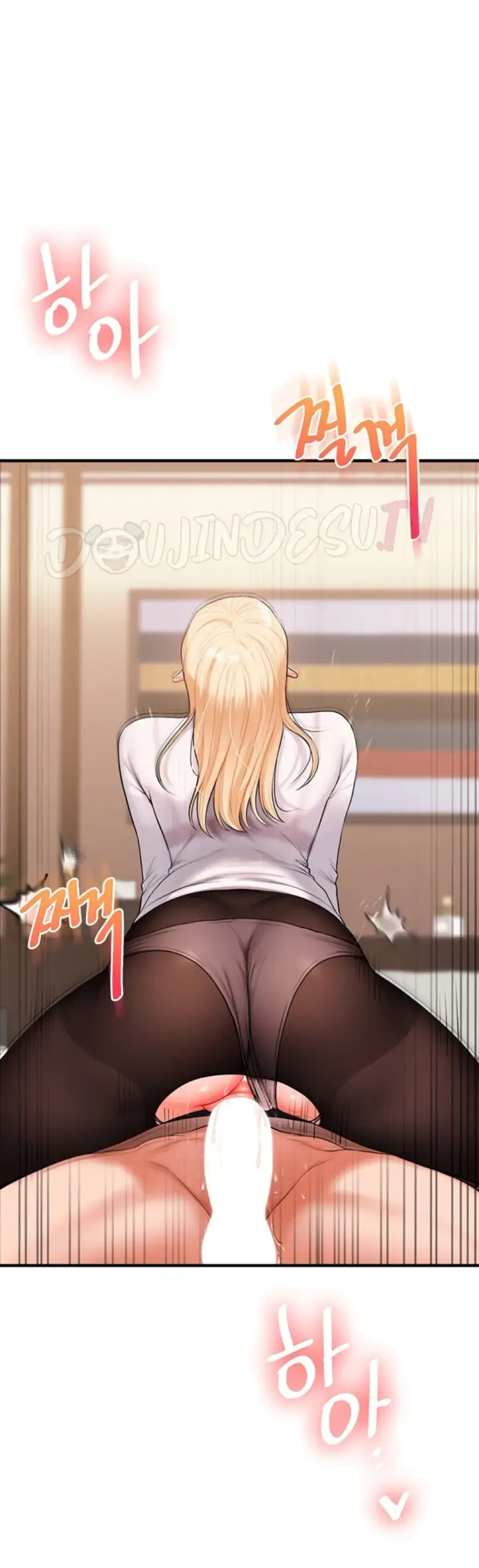 image-komik-relationship-reversal-around-chapter-65-19/51