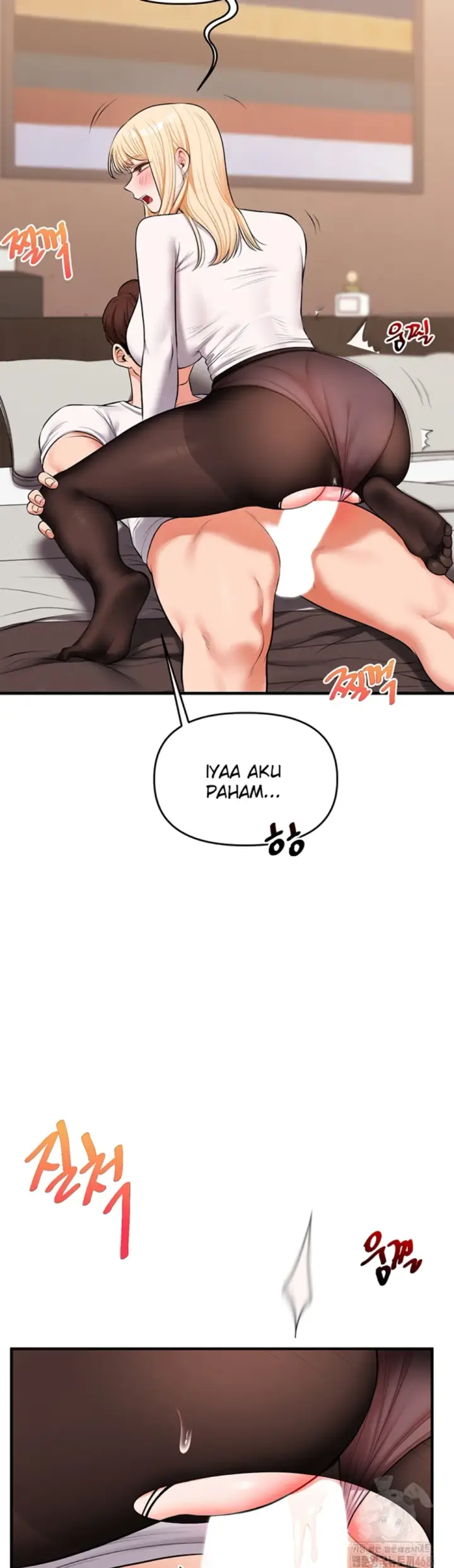 image-komik-relationship-reversal-around-chapter-65-24/51