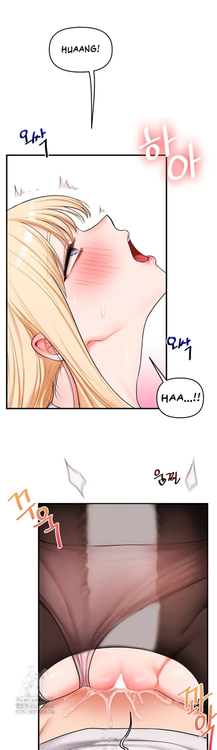 image-komik-relationship-reversal-around-chapter-65-27/51