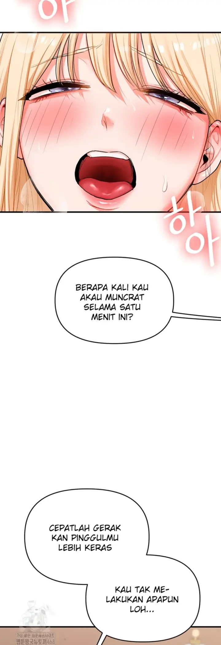 image-komik-relationship-reversal-around-chapter-65-37/51