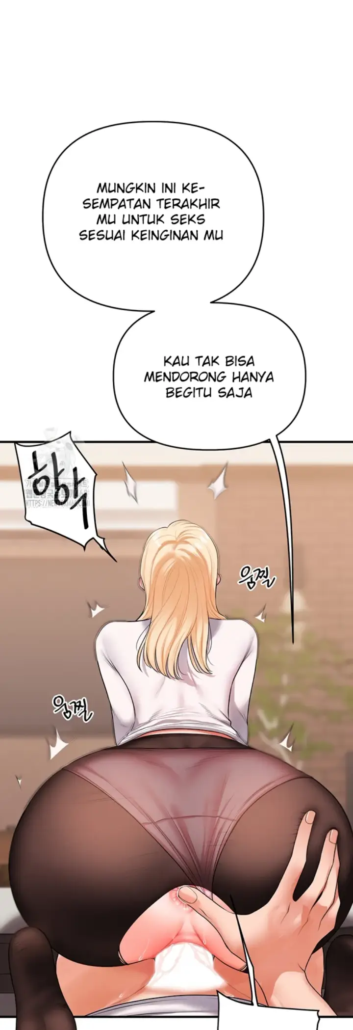 image-komik-relationship-reversal-around-chapter-65-40/51