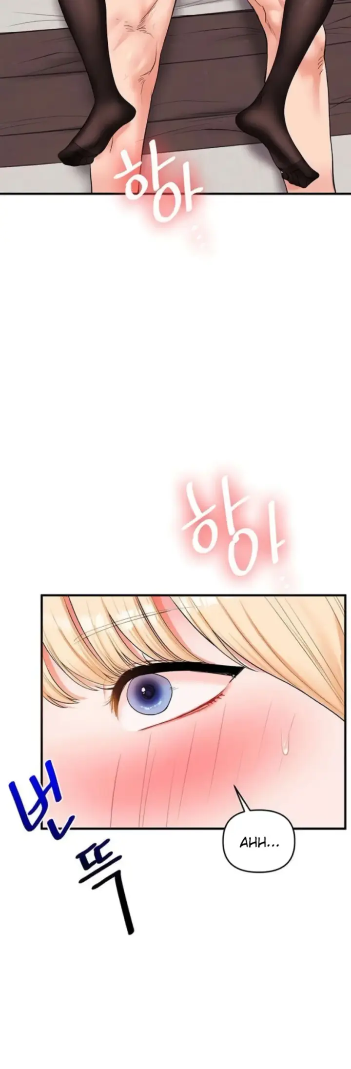 image-komik-relationship-reversal-around-chapter-66-2/50