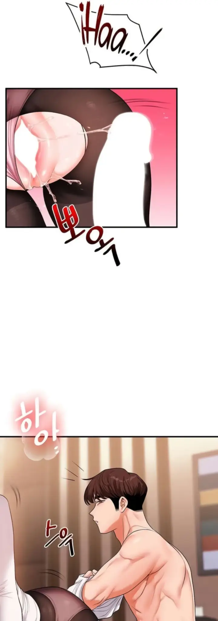 image-komik-relationship-reversal-around-chapter-66-8/50