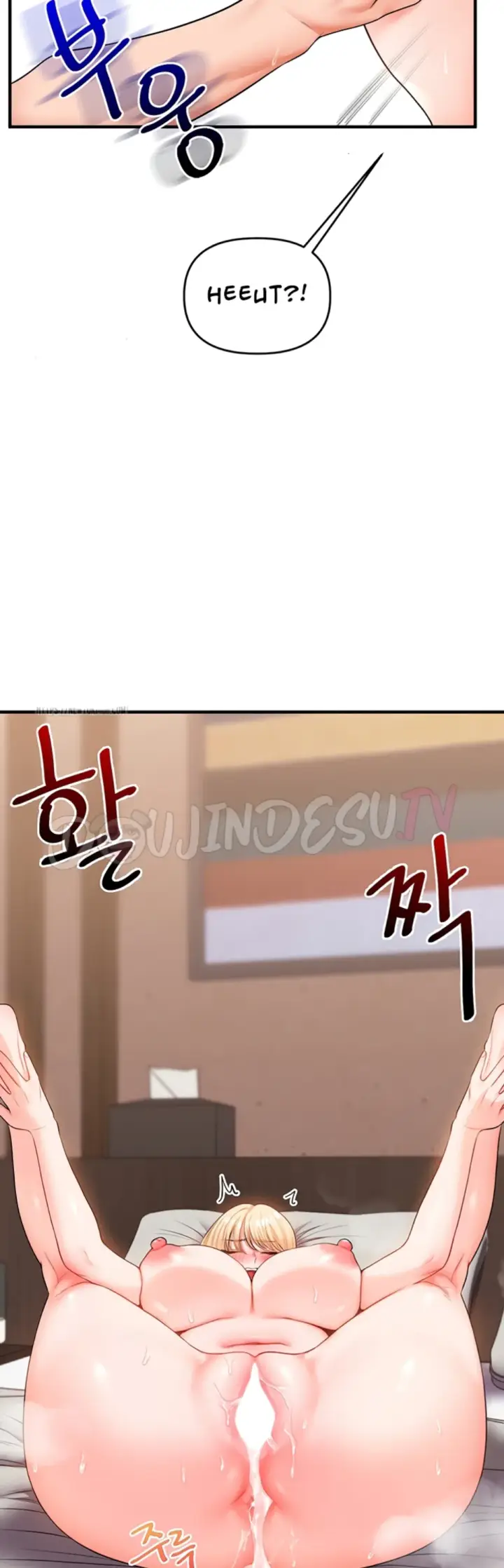 image-komik-relationship-reversal-around-chapter-67-10/48