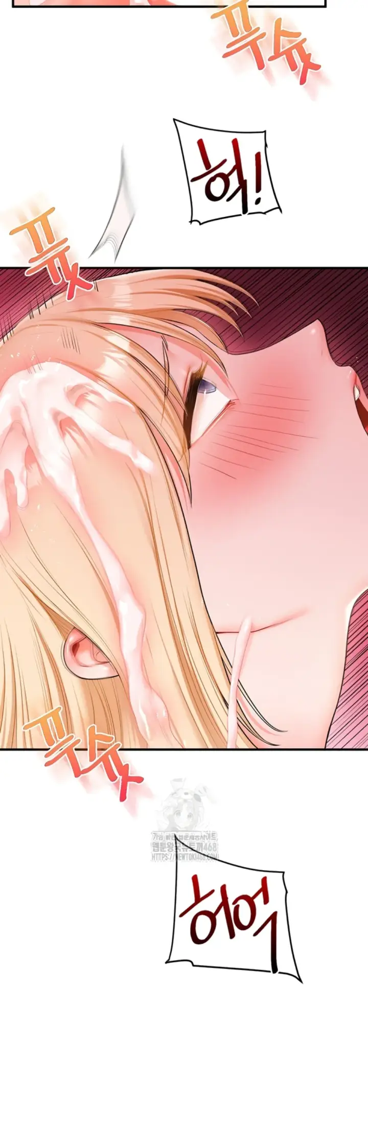 image-komik-relationship-reversal-around-chapter-67-15/48