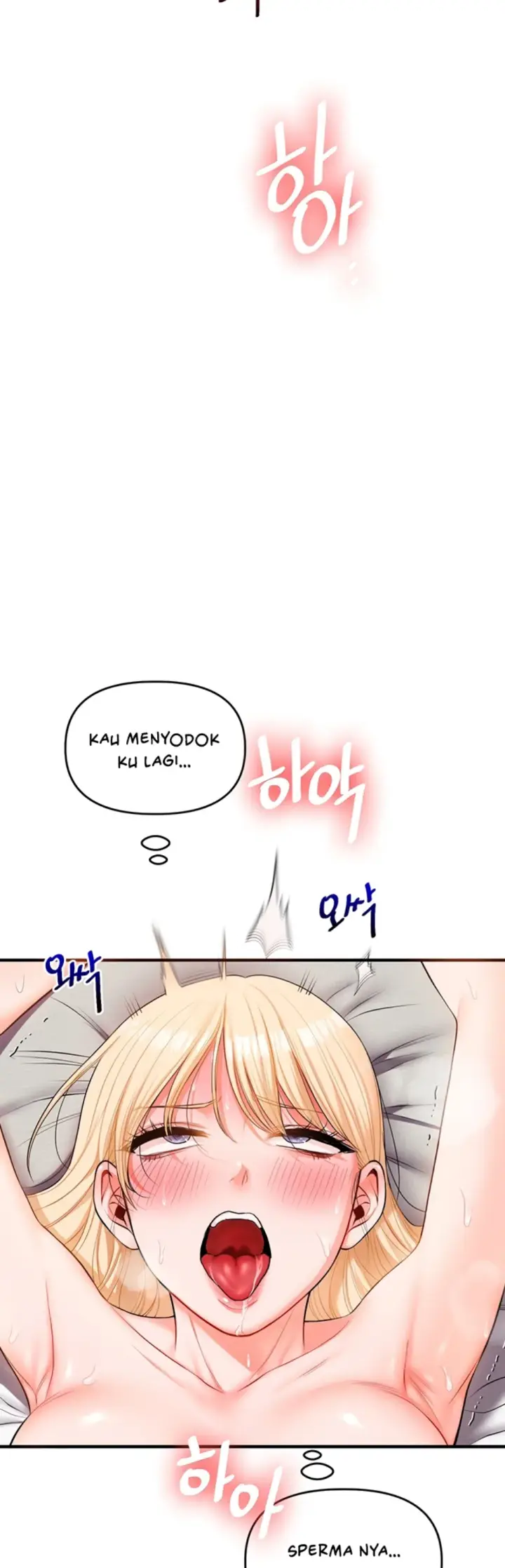 image-komik-relationship-reversal-around-chapter-67-17/48