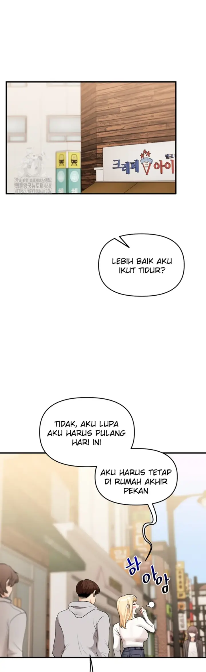 image-komik-relationship-reversal-around-chapter-67-23/48