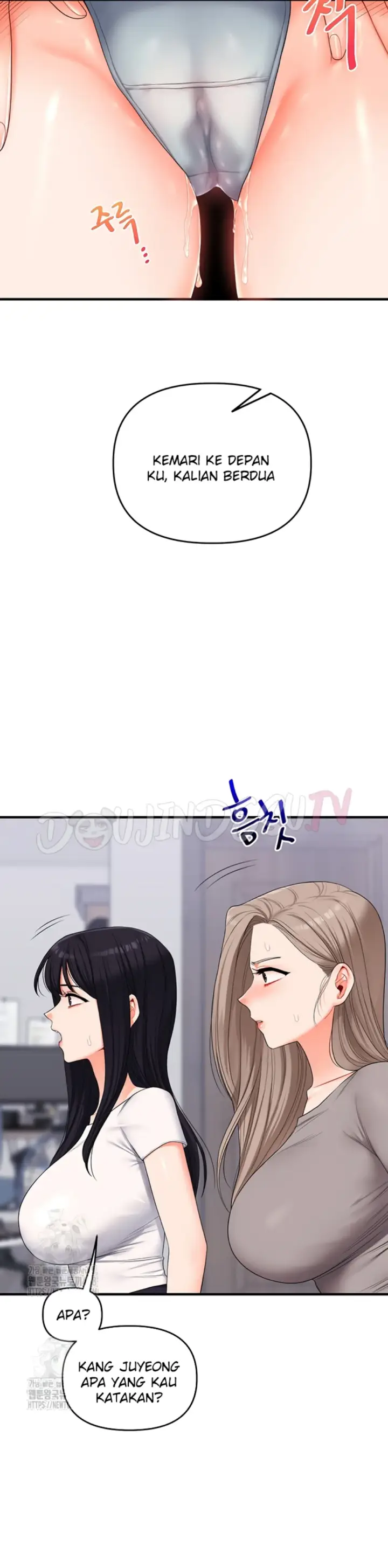 image-komik-relationship-reversal-around-chapter-68-18/44