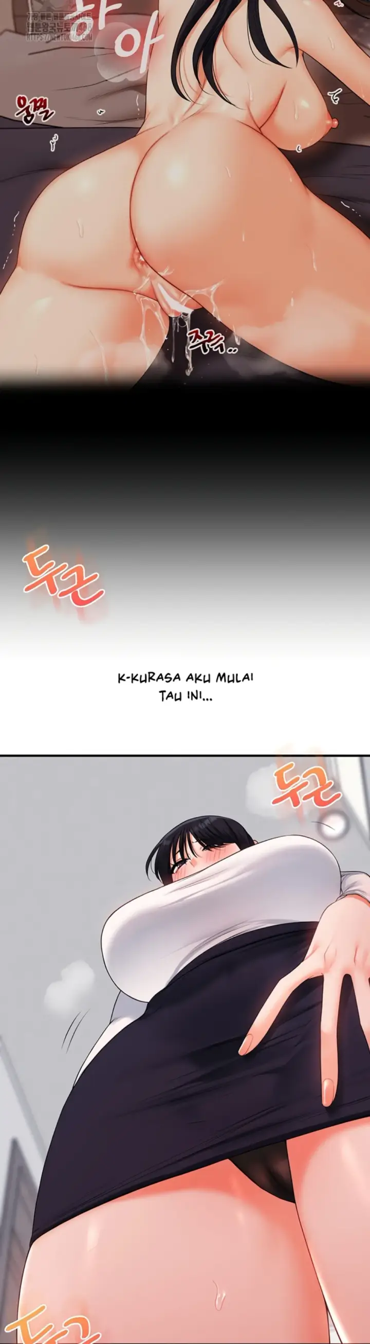 image-komik-relationship-reversal-around-chapter-68-24/44
