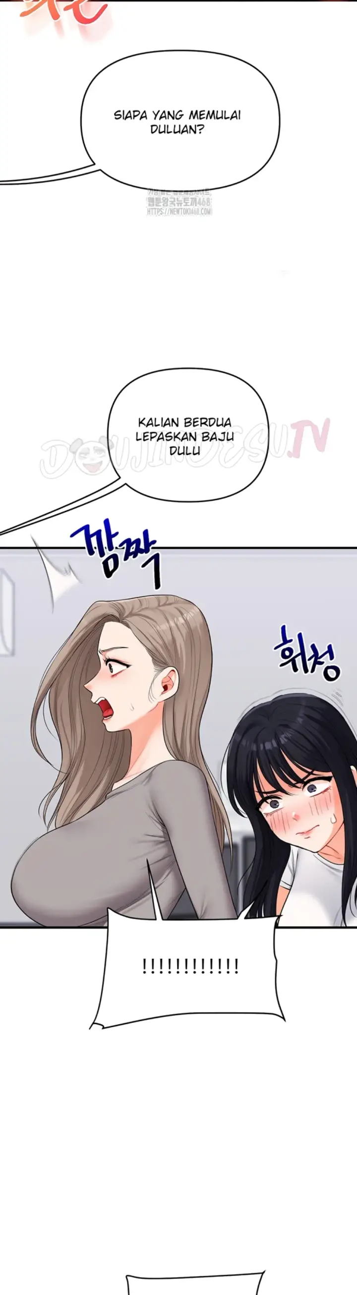 image-komik-relationship-reversal-around-chapter-68-25/44