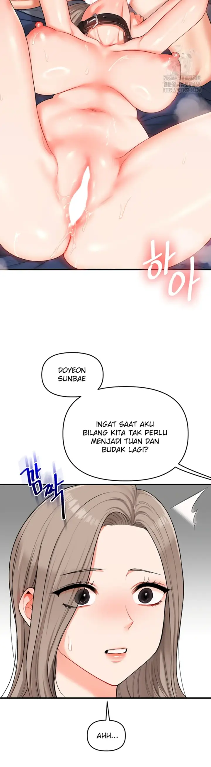 image-komik-relationship-reversal-around-chapter-68-28/44