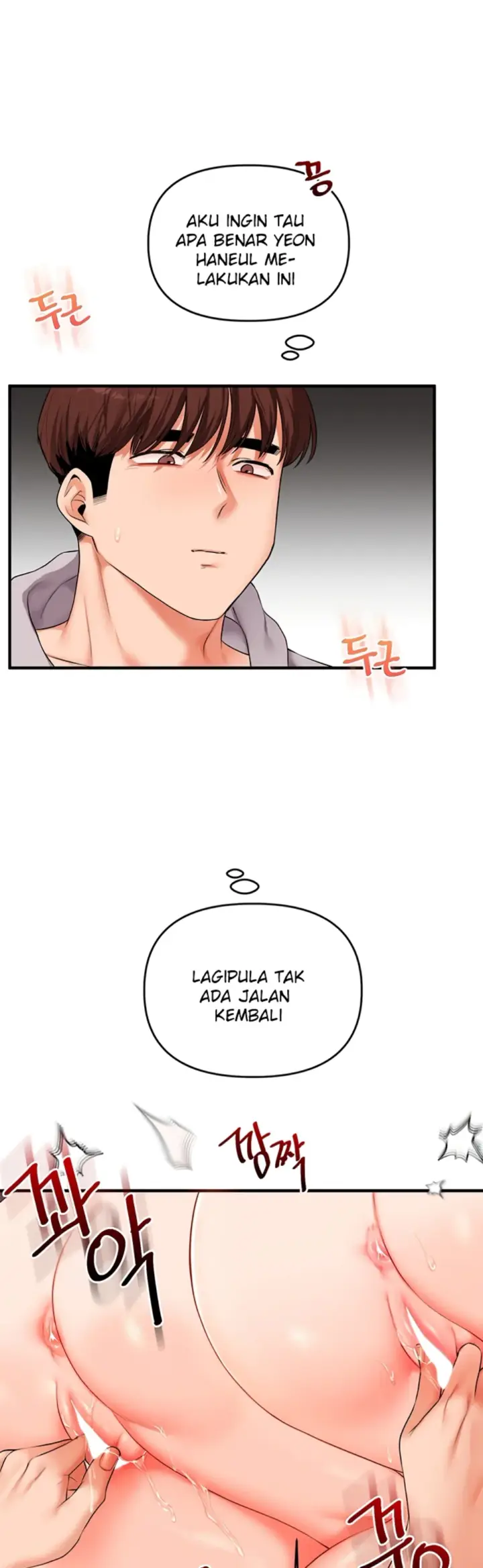 image-komik-relationship-reversal-around-chapter-68-39/44