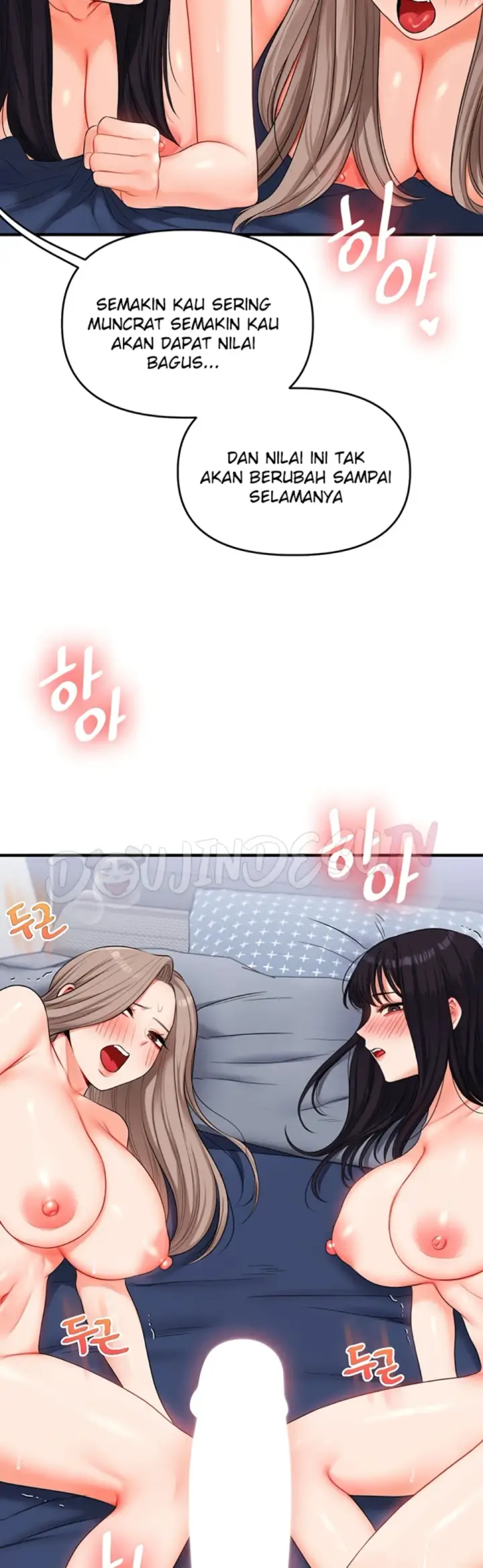 image-komik-relationship-reversal-around-chapter-68-42/44