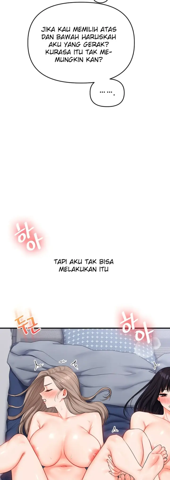 image-komik-relationship-reversal-around-chapter-69-5/65