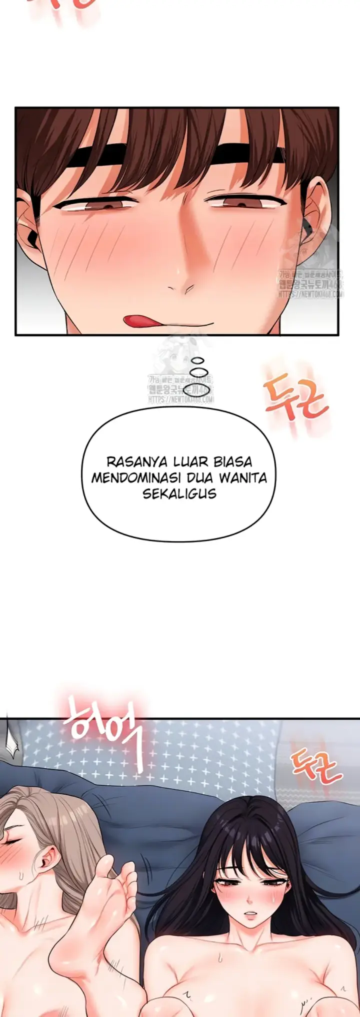 image-komik-relationship-reversal-around-chapter-69-10/65