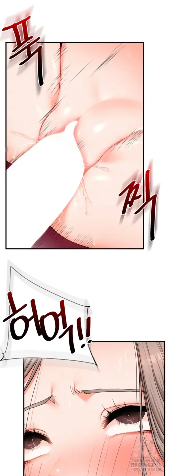 image-komik-relationship-reversal-around-chapter-69-13/65