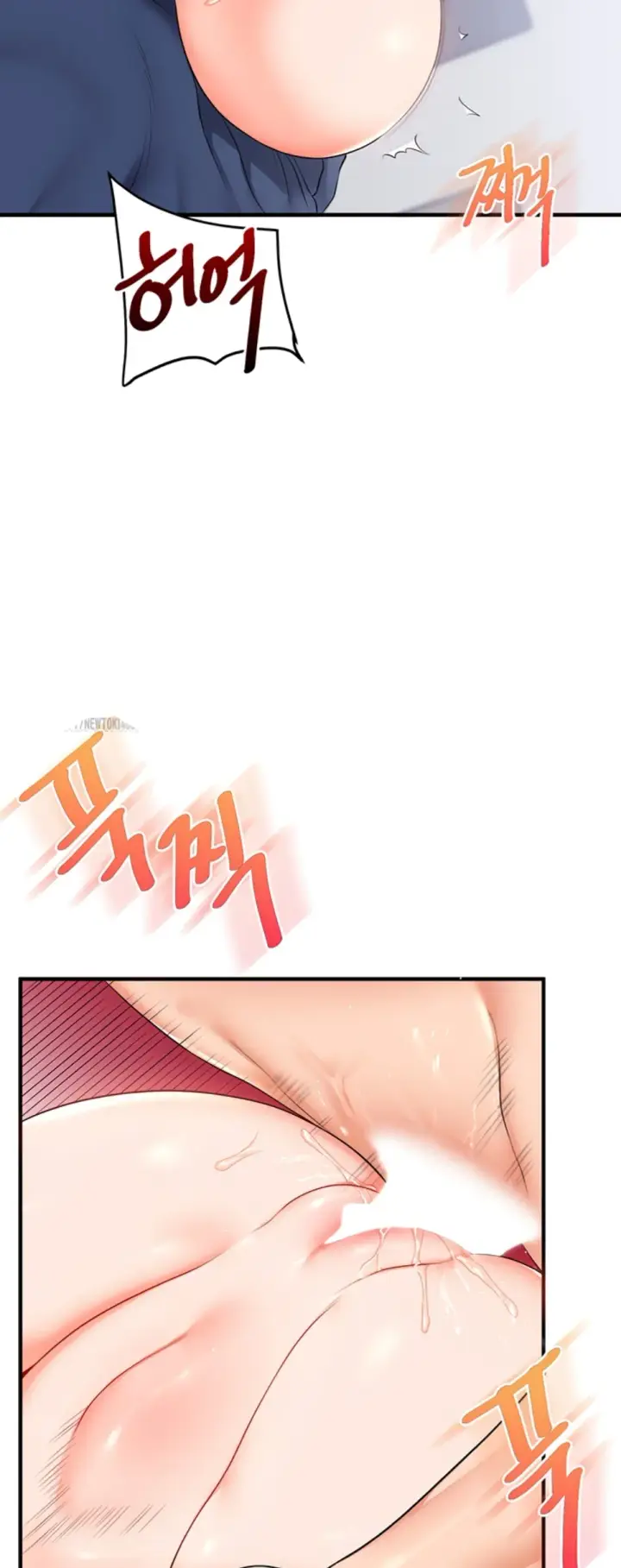 image-komik-relationship-reversal-around-chapter-69-17/65