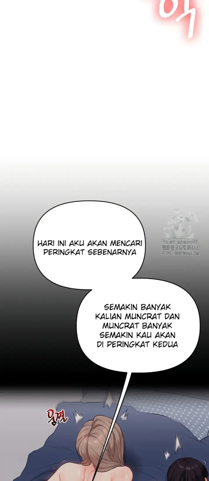 image-komik-relationship-reversal-around-chapter-69-29/65