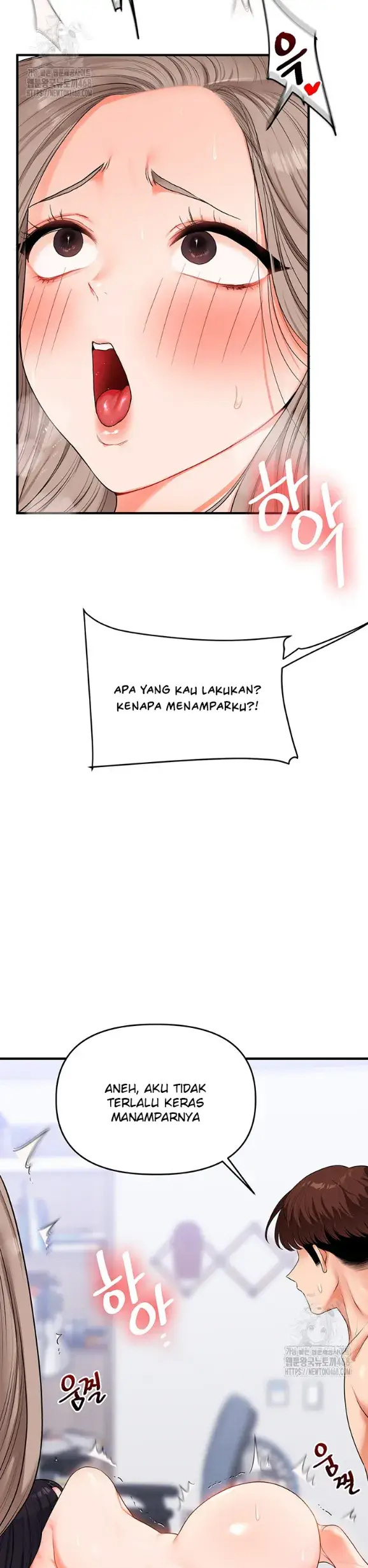 image-komik-relationship-reversal-around-chapter-70-13/41