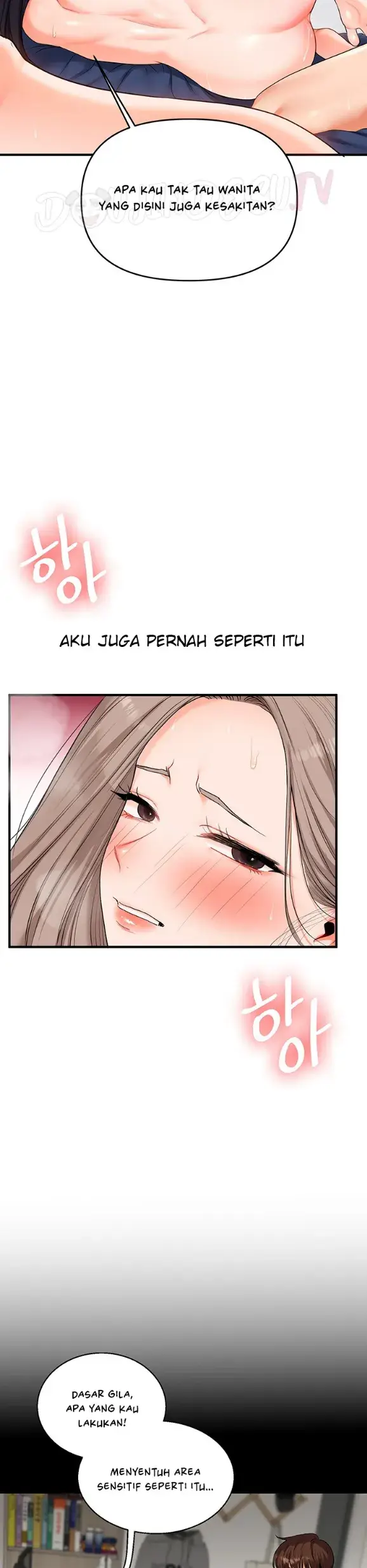 image-komik-relationship-reversal-around-chapter-70-14/41