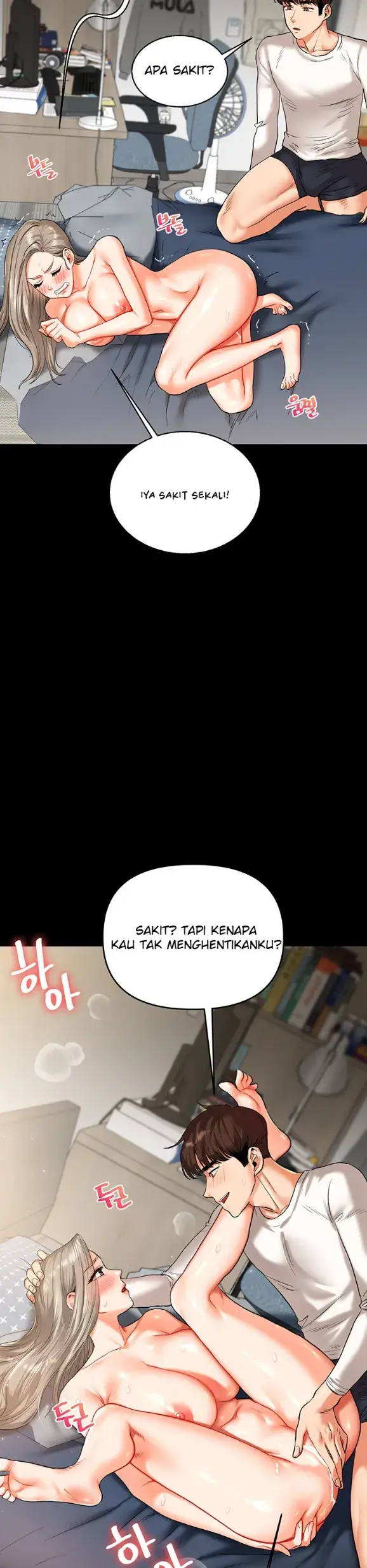 image-komik-relationship-reversal-around-chapter-70-15/41