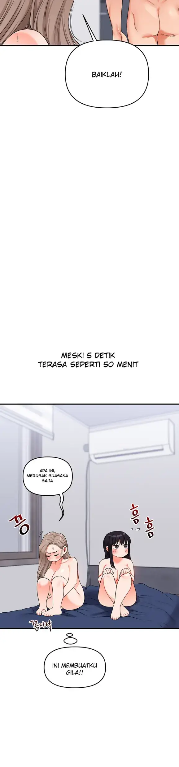image-komik-relationship-reversal-around-chapter-70-19/41