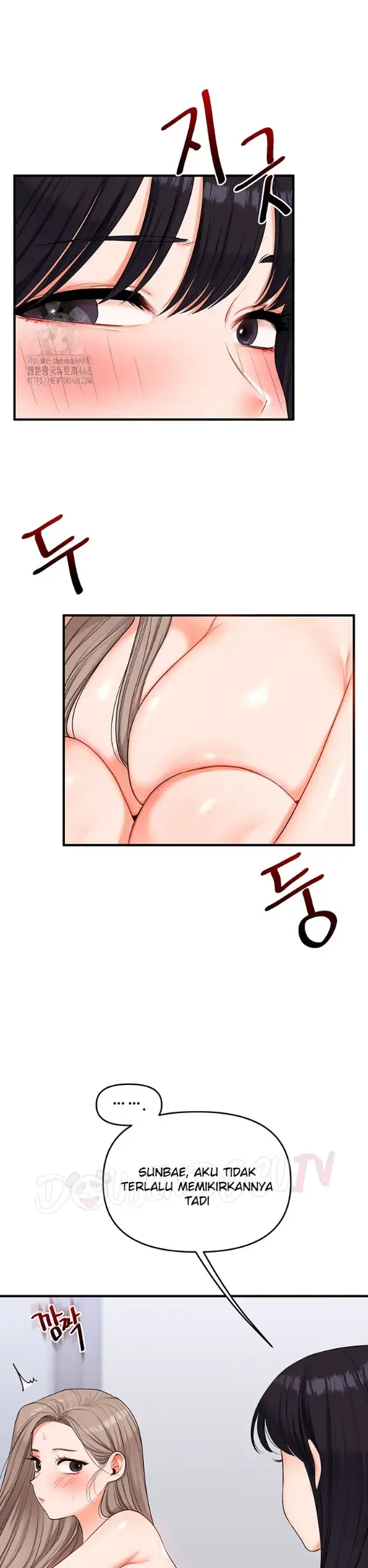 image-komik-relationship-reversal-around-chapter-70-20/41