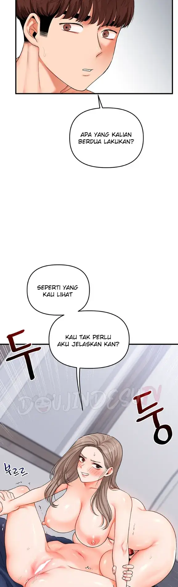 image-komik-relationship-reversal-around-chapter-70-26/41