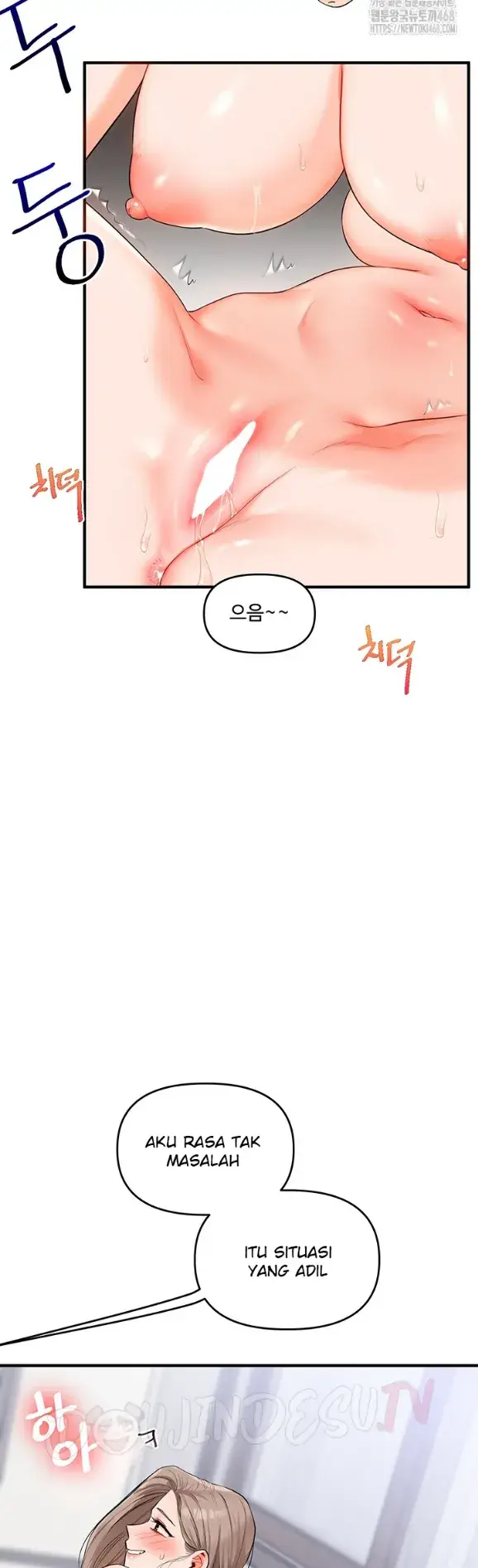image-komik-relationship-reversal-around-chapter-70-28/41