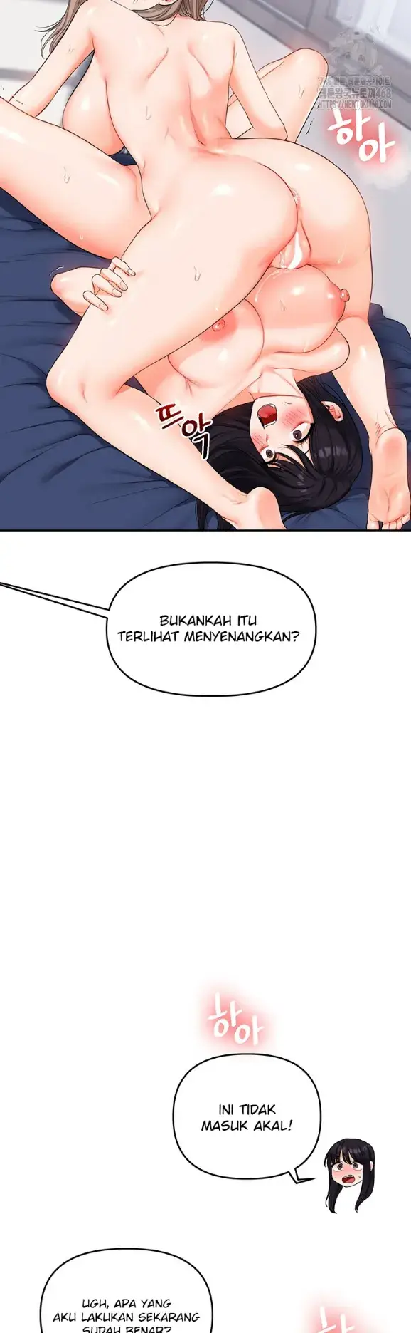 image-komik-relationship-reversal-around-chapter-70-29/41