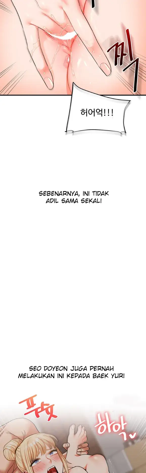 image-komik-relationship-reversal-around-chapter-70-31/41