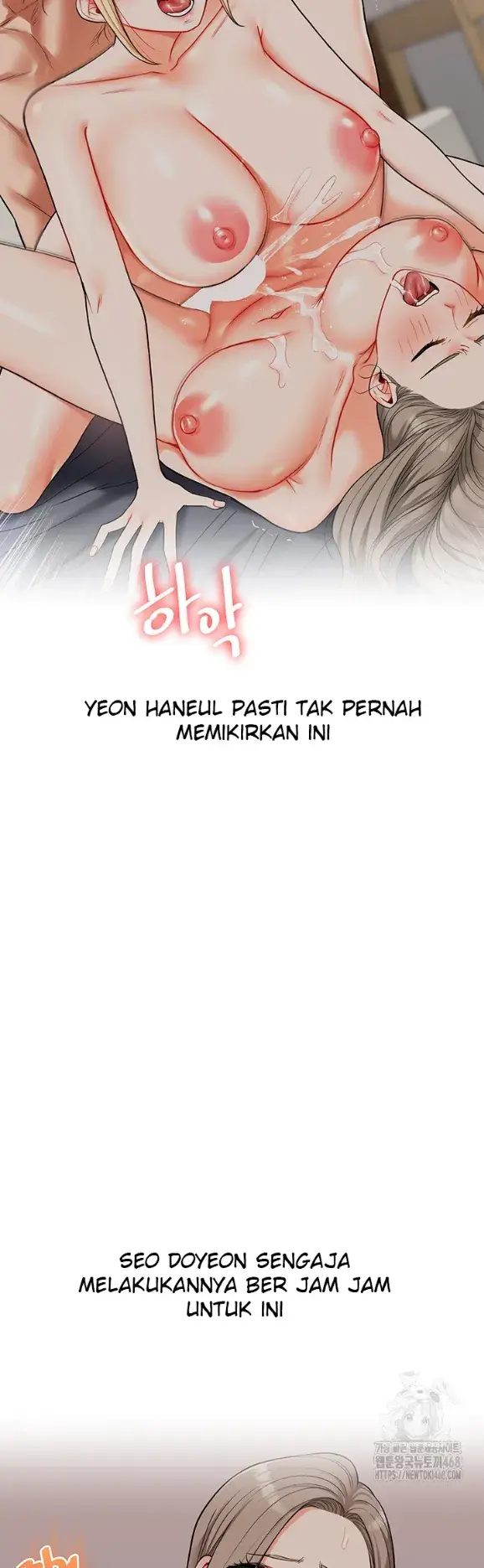 image-komik-relationship-reversal-around-chapter-70-32/41
