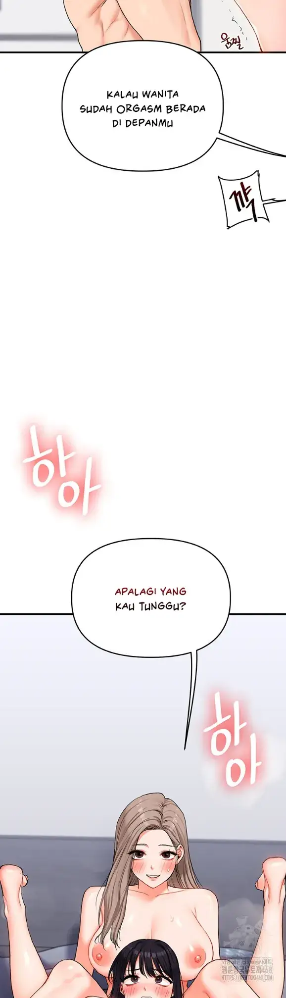 image-komik-relationship-reversal-around-chapter-70-39/41