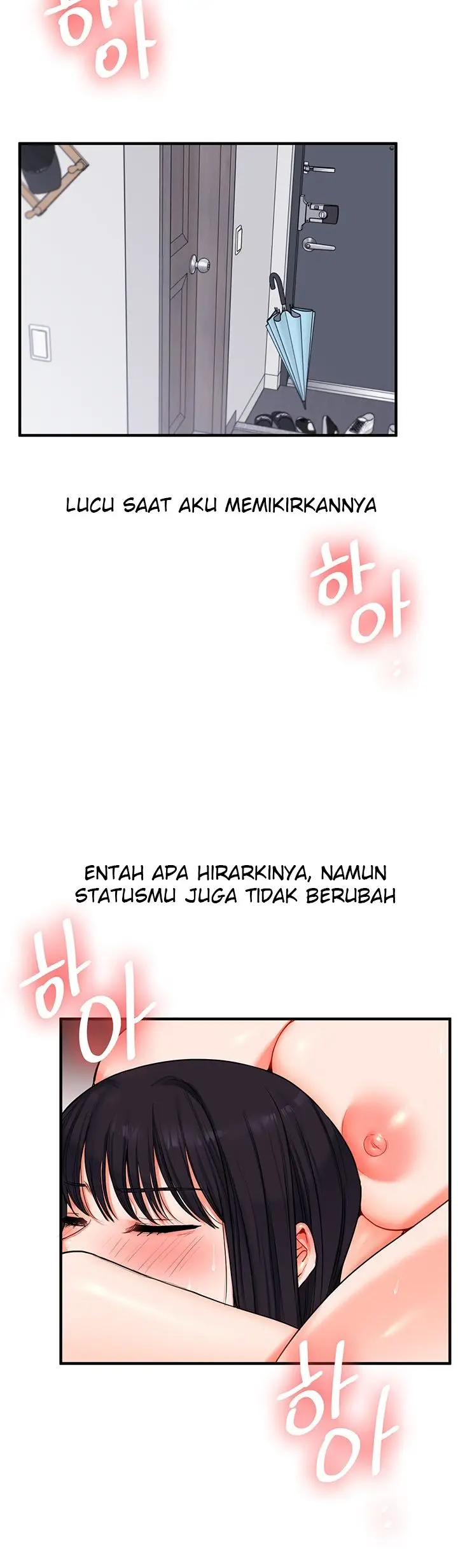 image-komik-relationship-reversal-around-chapter-71-2/47