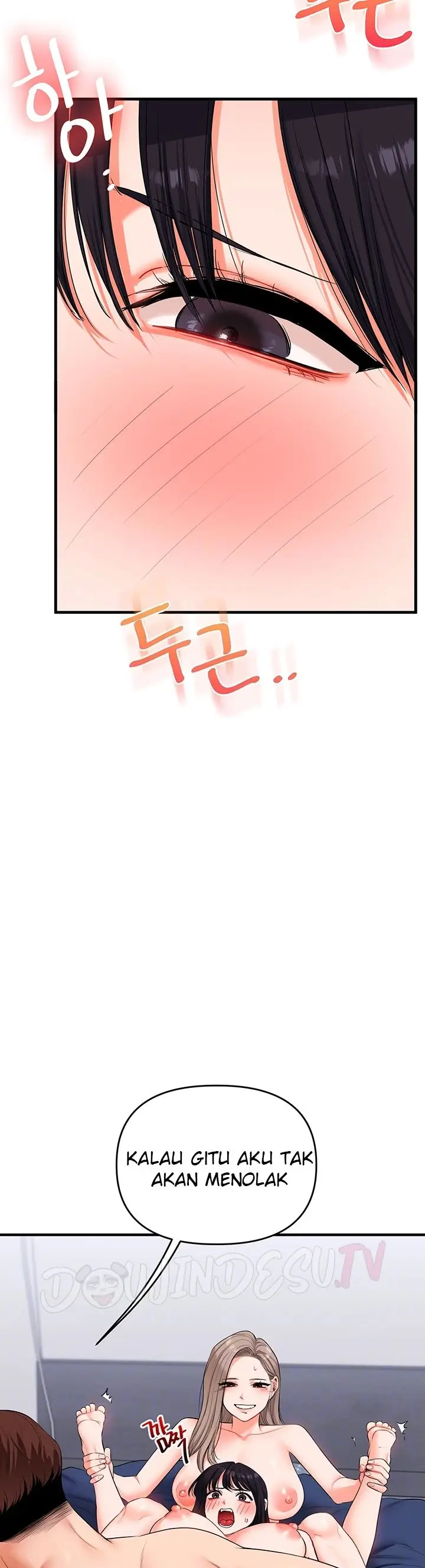 image-komik-relationship-reversal-around-chapter-71-8/47