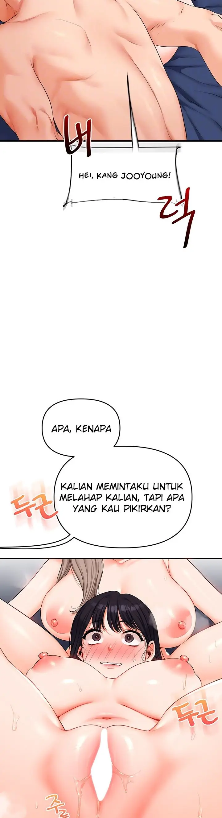 image-komik-relationship-reversal-around-chapter-71-9/47