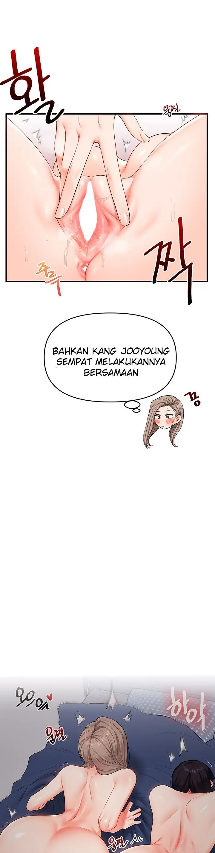 image-komik-relationship-reversal-around-chapter-71-22/47